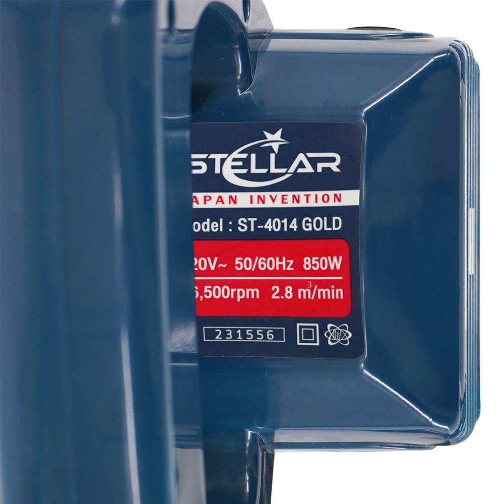 เครื่องเป่าลม STELLAR รุ่น ST-4014 Gold 850 วัตต์_5